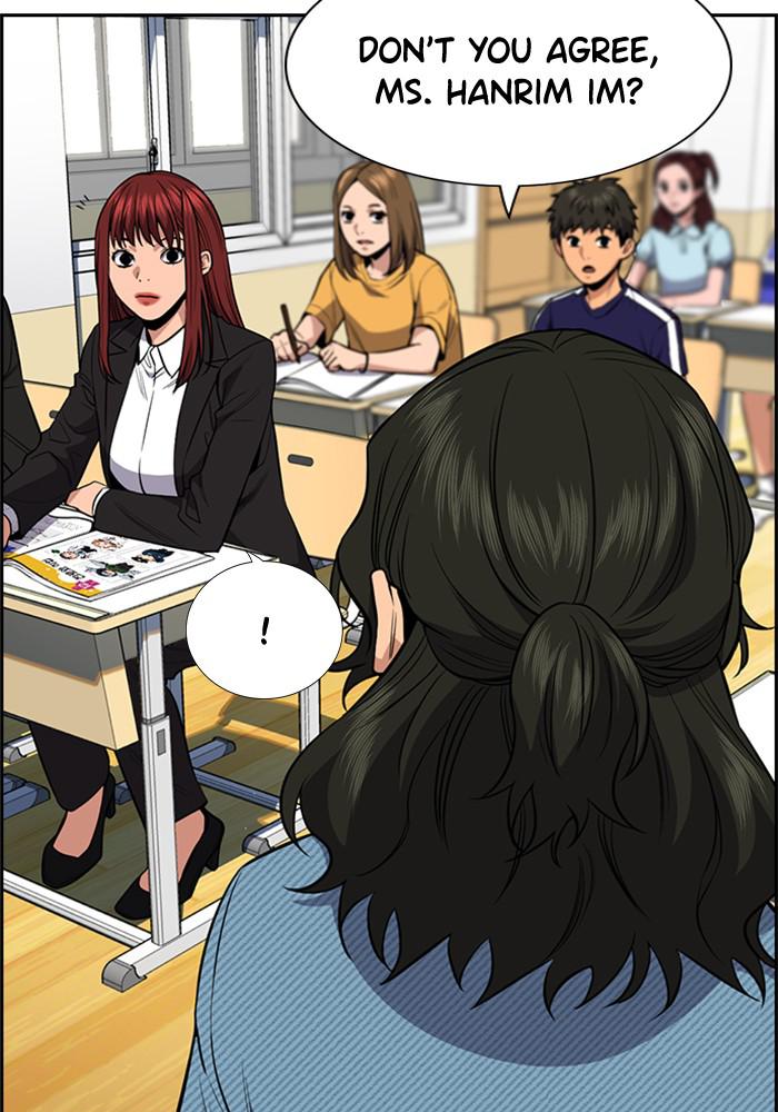 Read Get Schooled EN Manga Online