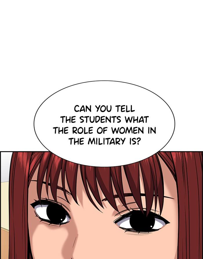Read Get Schooled EN Manga Online