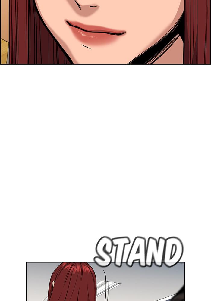 Read Get Schooled EN Manga Online