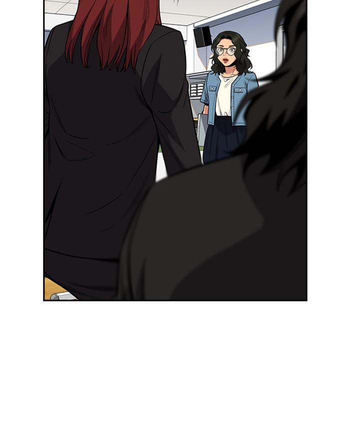 Read Get Schooled EN Manga Online