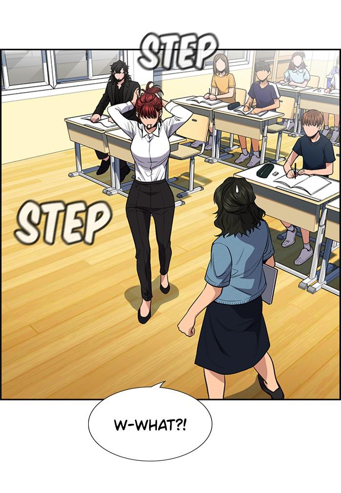 Read Get Schooled EN Manga Online