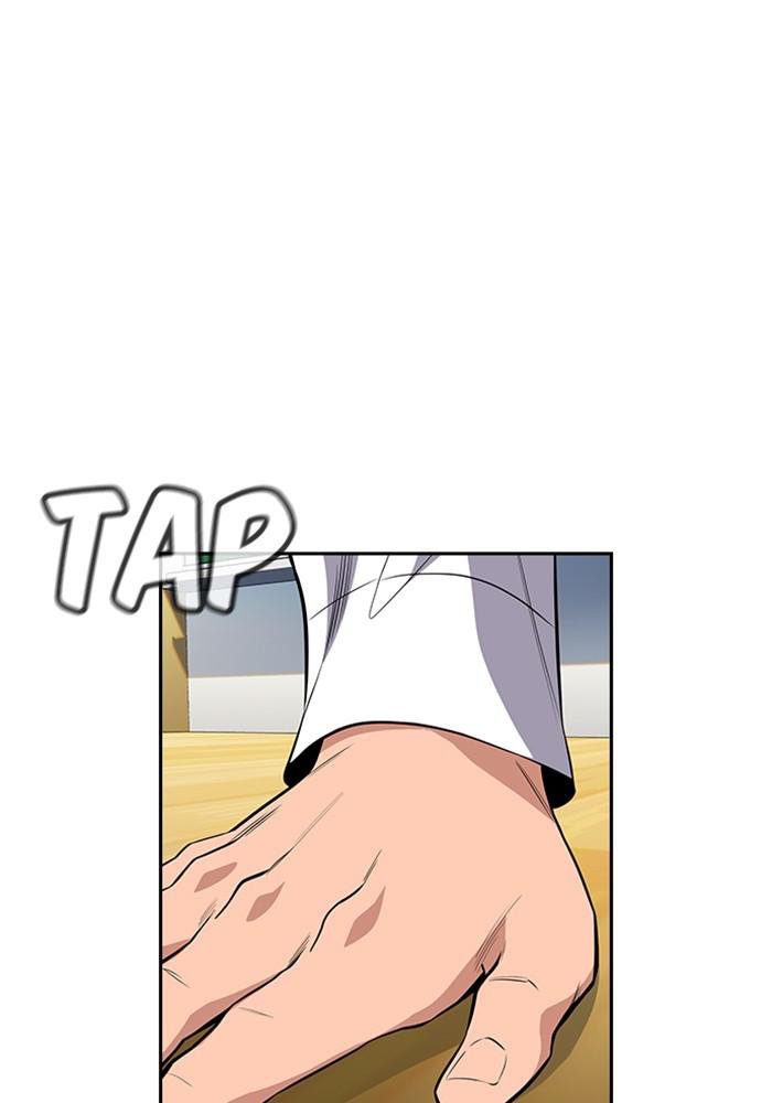 Read Get Schooled EN Manga Online