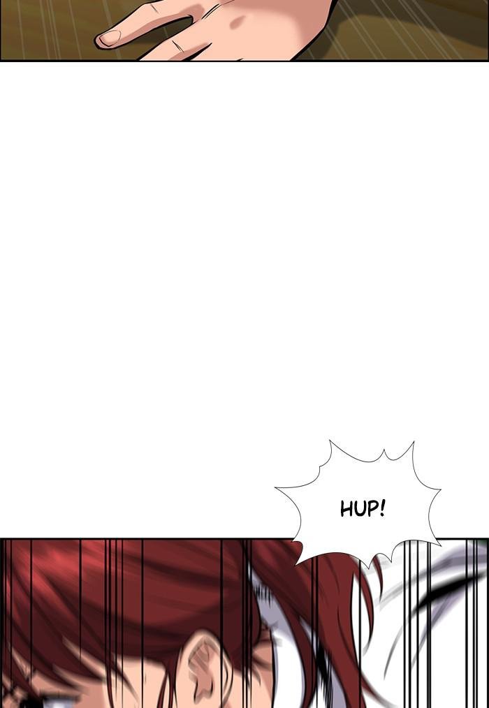 Read Get Schooled EN Manga Online