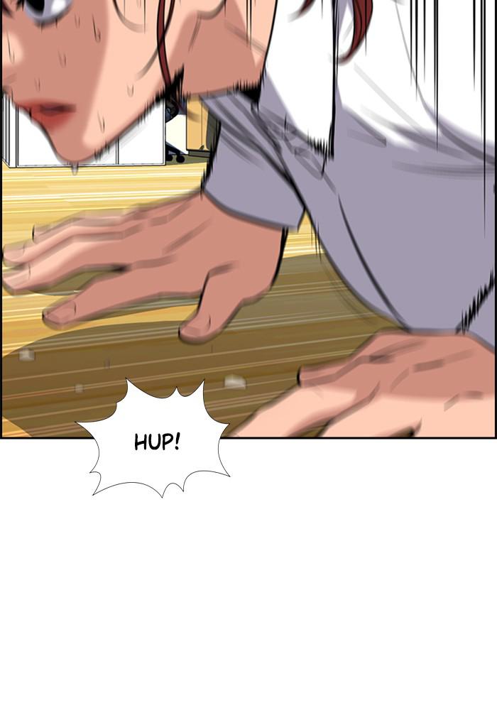 Read Get Schooled EN Manga Online