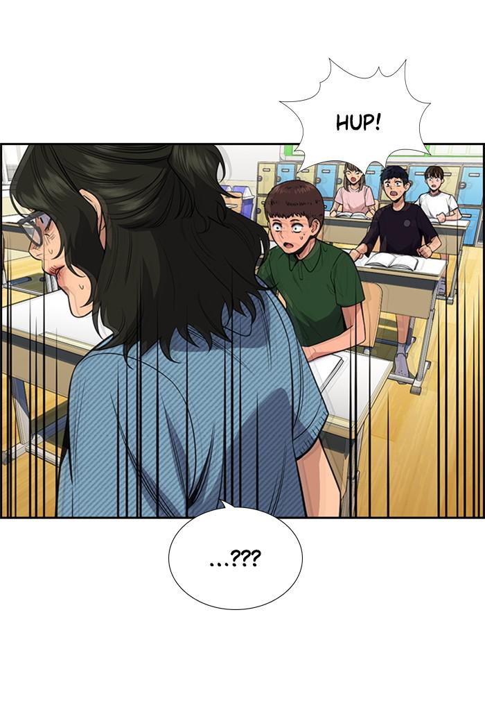 Read Get Schooled EN Manga Online
