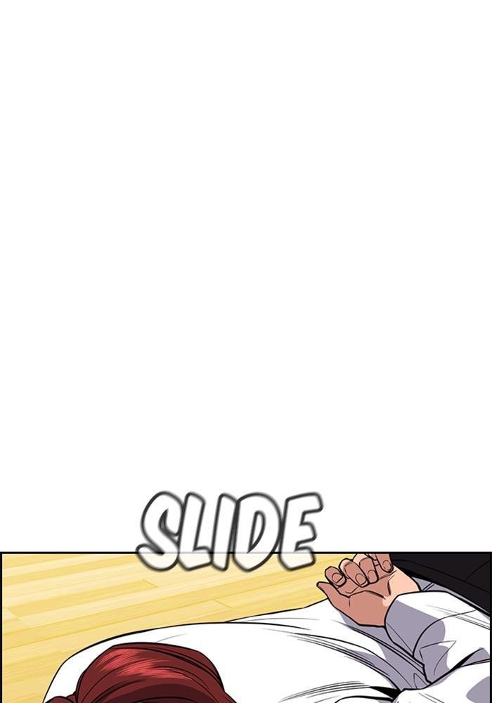 Read Get Schooled EN Manga Online