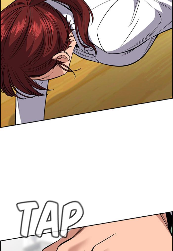 Read Get Schooled EN Manga Online