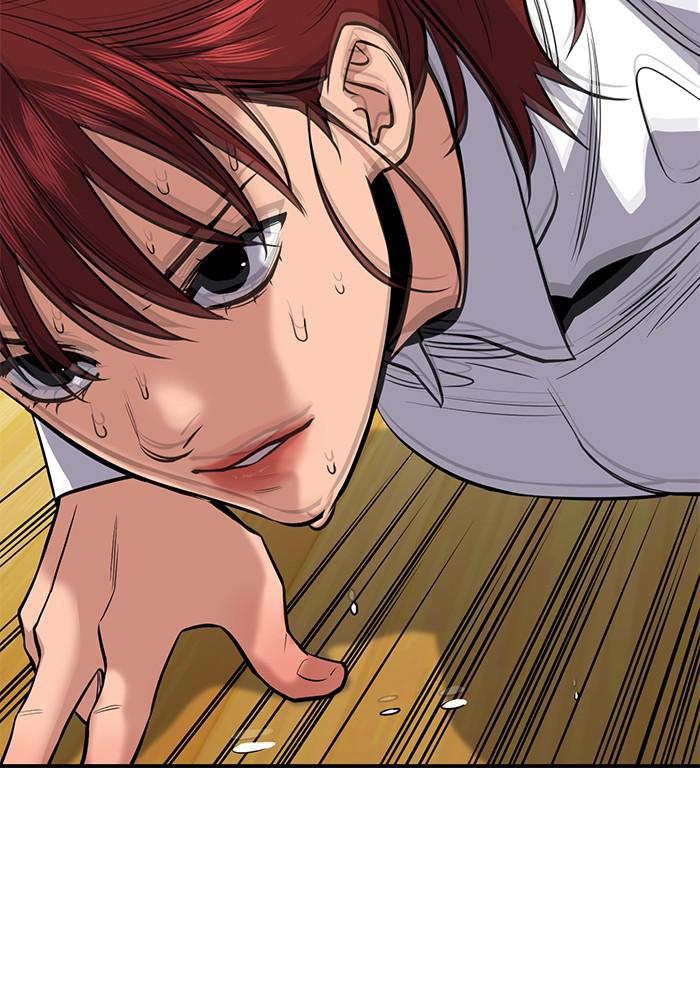 Read Get Schooled EN Manga Online