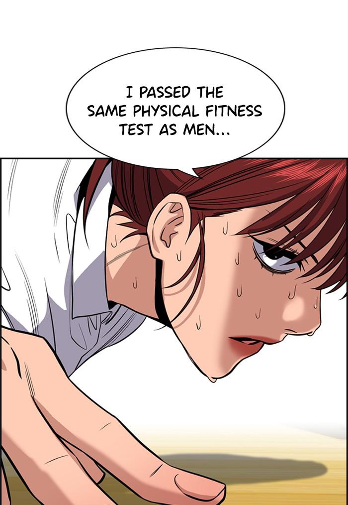 Read Get Schooled EN Manga Online
