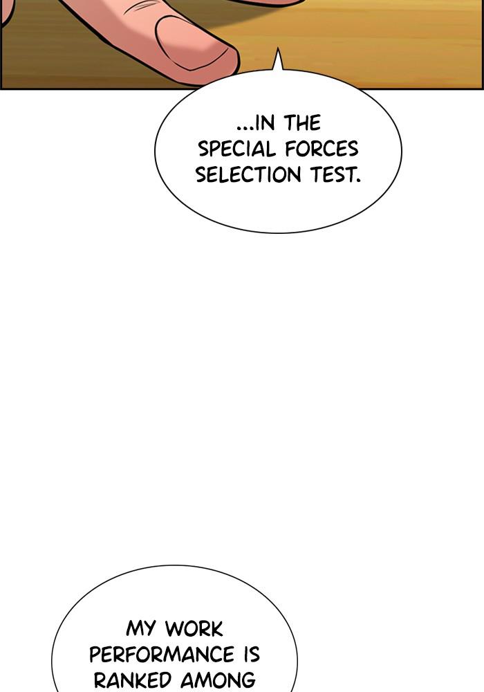 Read Get Schooled EN Manga Online