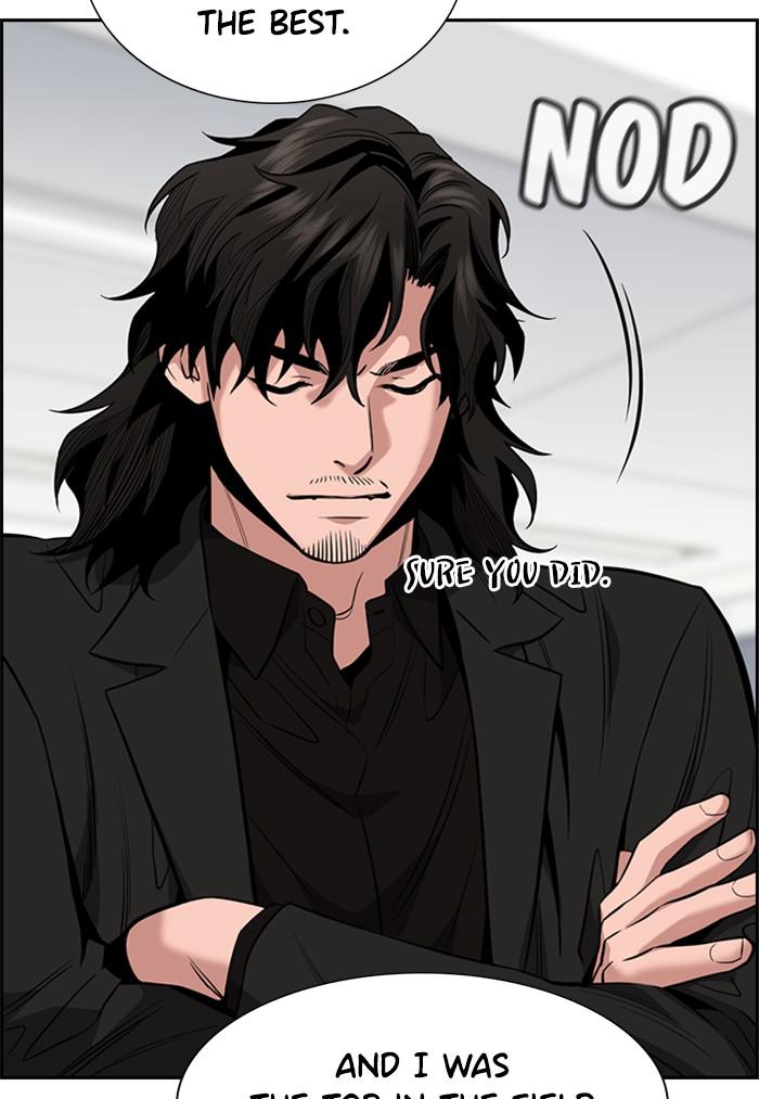 Read Get Schooled EN Manga Online