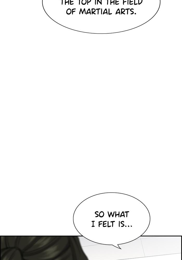 Read Get Schooled EN Manga Online