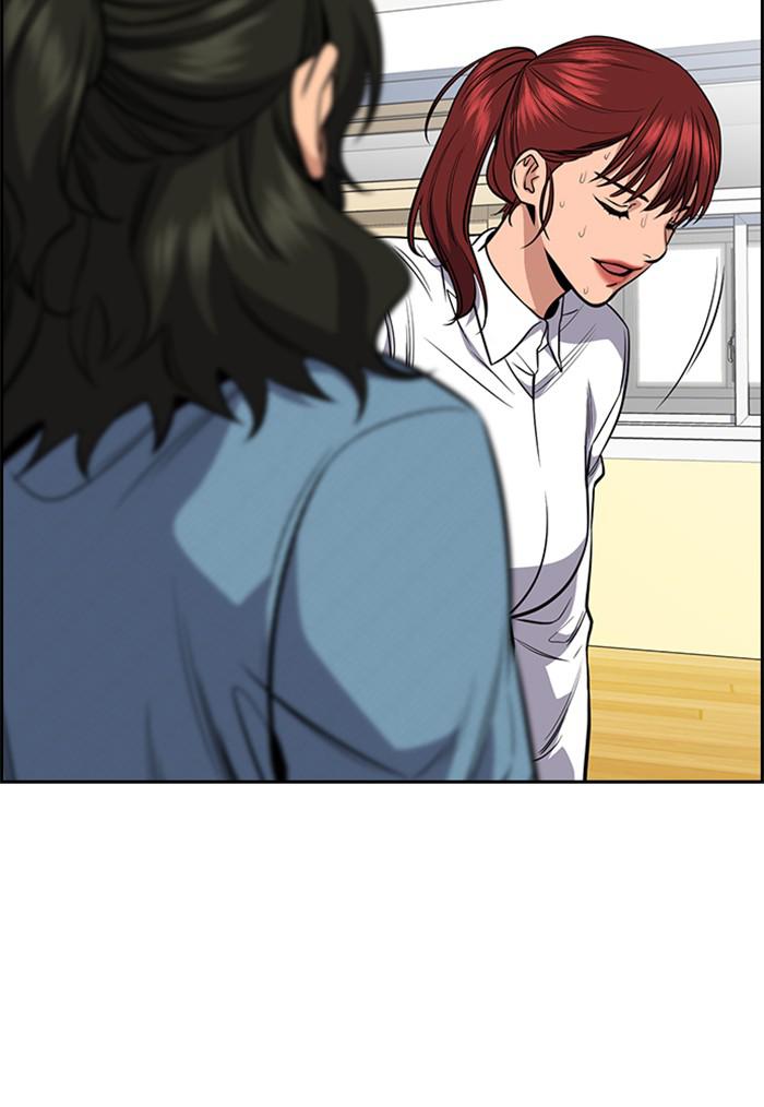 Read Get Schooled EN Manga Online
