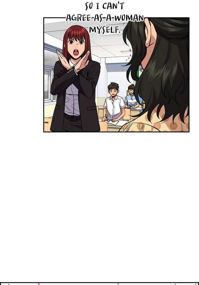 Read Get Schooled EN Manga Online