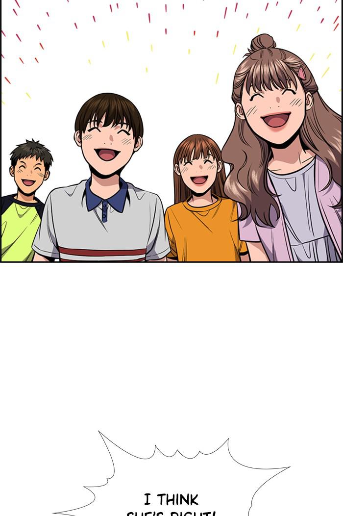 Read Get Schooled EN Manga Online