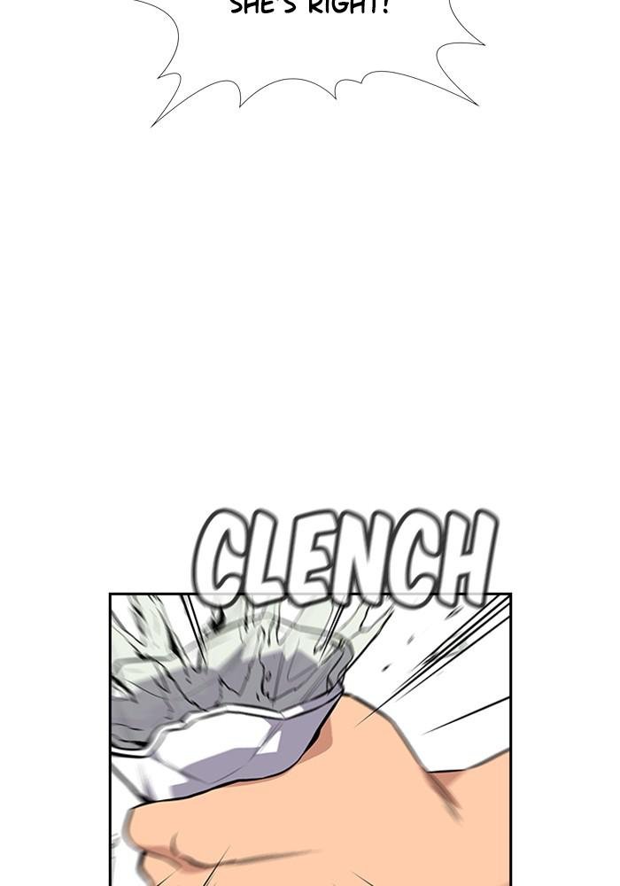 Read Get Schooled EN Manga Online