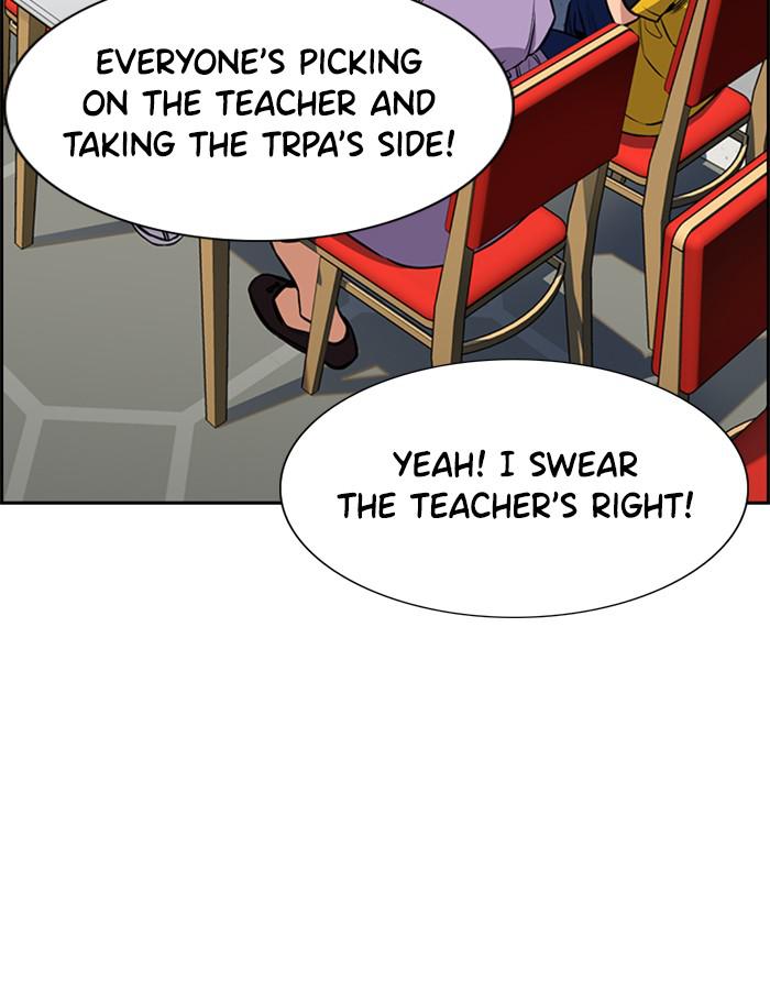Read Get Schooled EN Manga Online