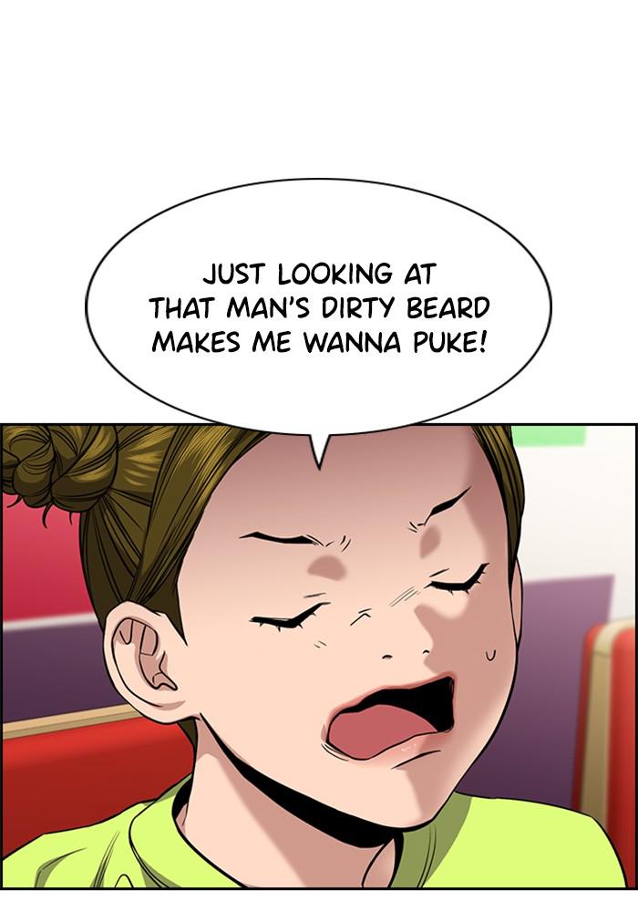 Read Get Schooled EN Manga Online