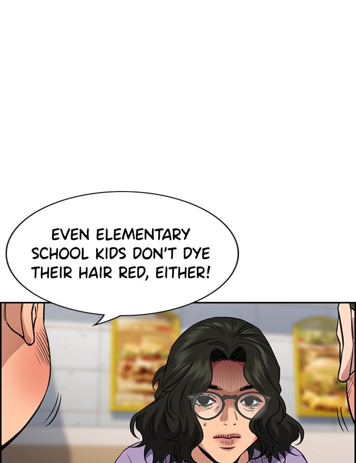 Read Get Schooled EN Manga Online