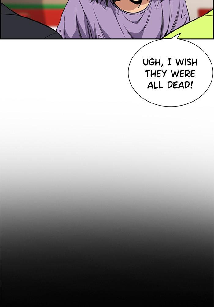 Read Get Schooled EN Manga Online