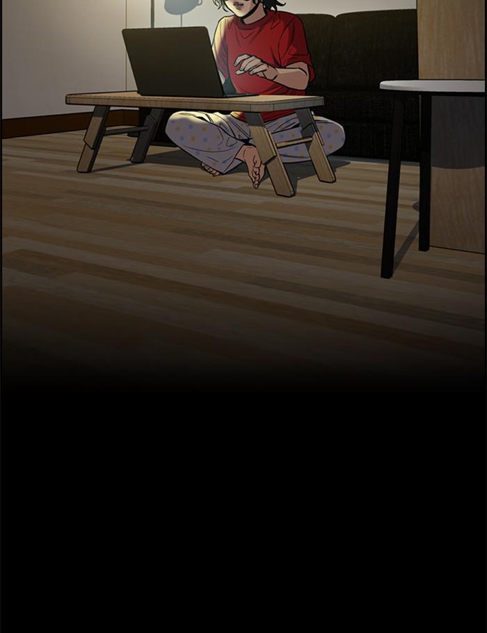 Read Get Schooled EN Manga Online