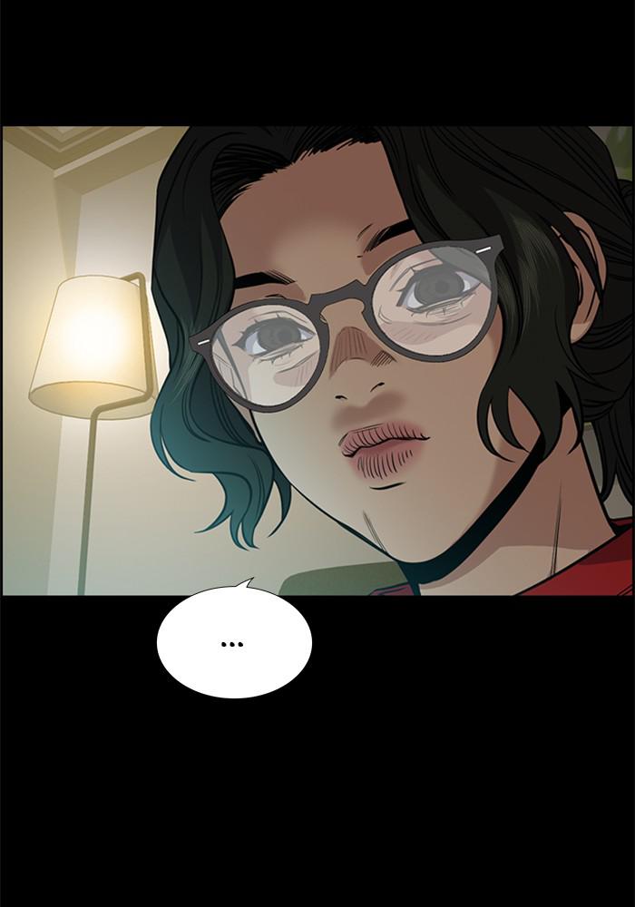 Read Get Schooled EN Manga Online