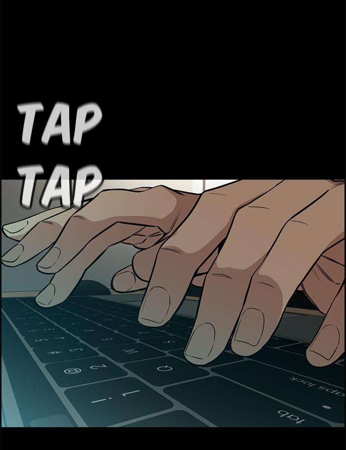 Read Get Schooled EN Manga Online