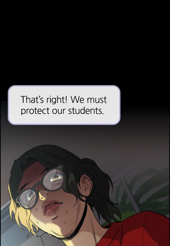 Read Get Schooled EN Manga Online