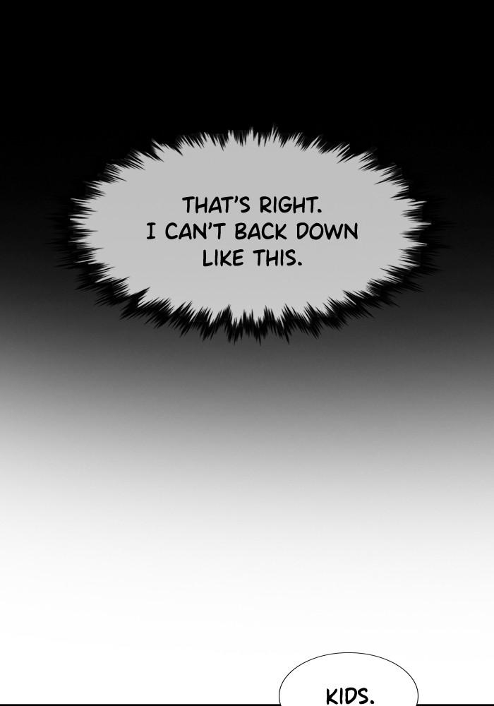 Read Get Schooled EN Manga Online