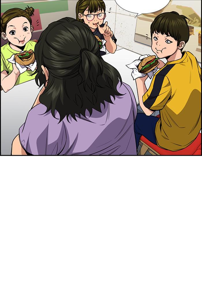 Read Get Schooled EN Manga Online