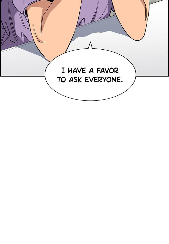 Read Get Schooled EN Manga Online