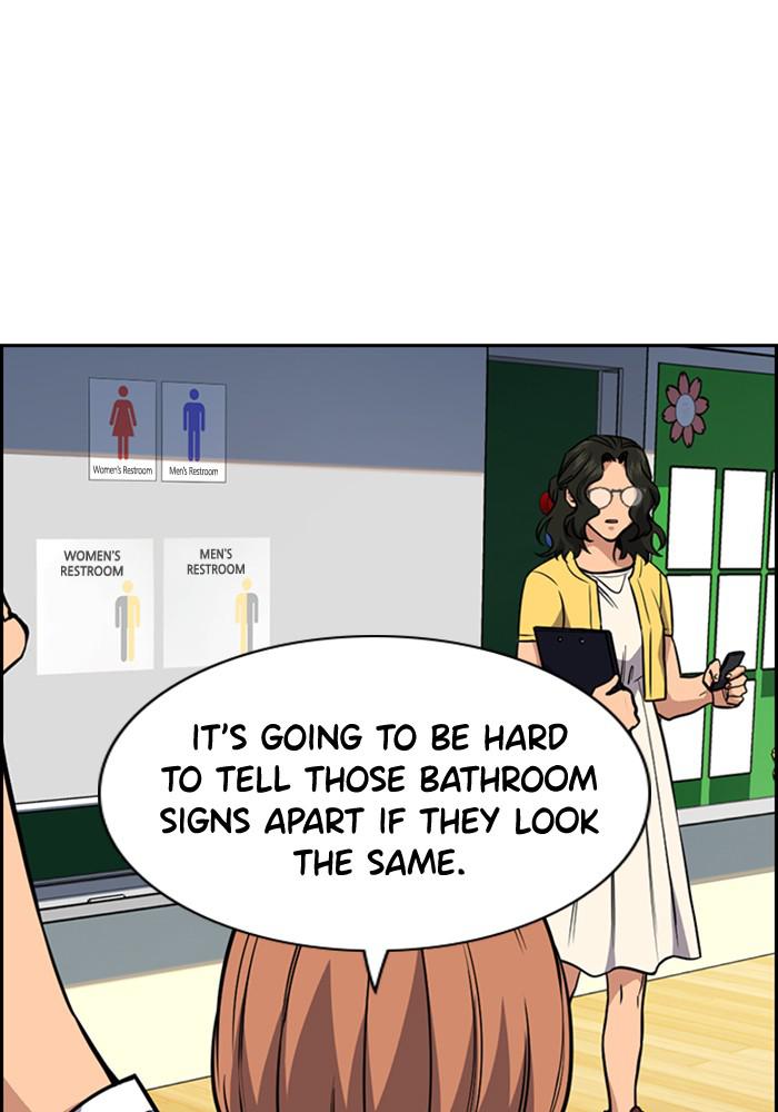 Read Get Schooled EN Manga Online
