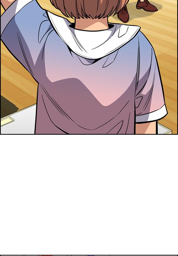 Read Get Schooled EN Manga Online