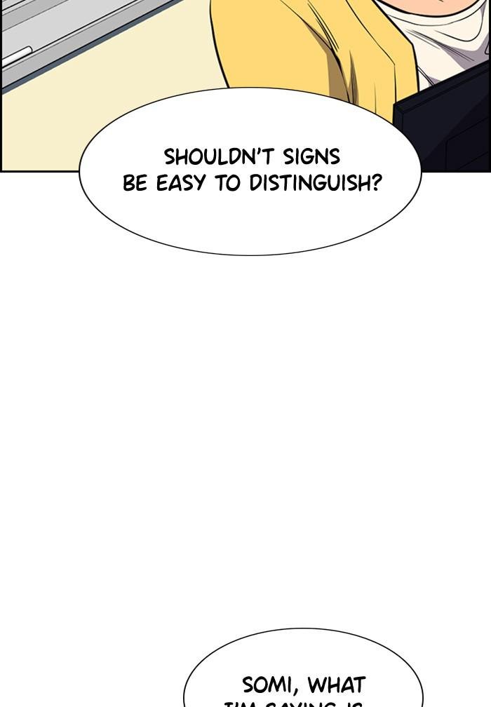 Read Get Schooled EN Manga Online