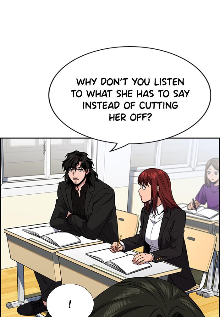 Read Get Schooled EN Manga Online