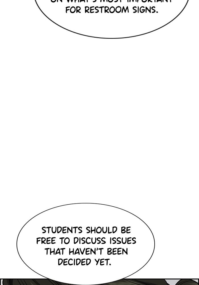 Read Get Schooled EN Manga Online