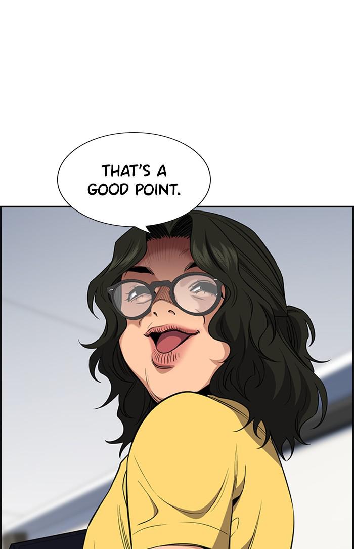 Read Get Schooled EN Manga Online