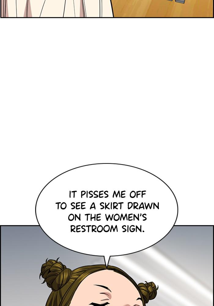 Read Get Schooled EN Manga Online
