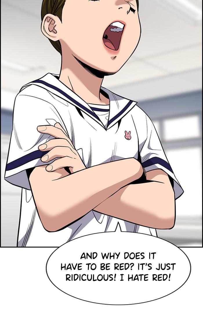 Read Get Schooled EN Manga Online