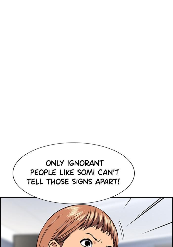 Read Get Schooled EN Manga Online
