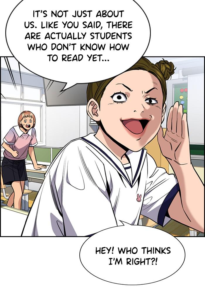 Read Get Schooled EN Manga Online
