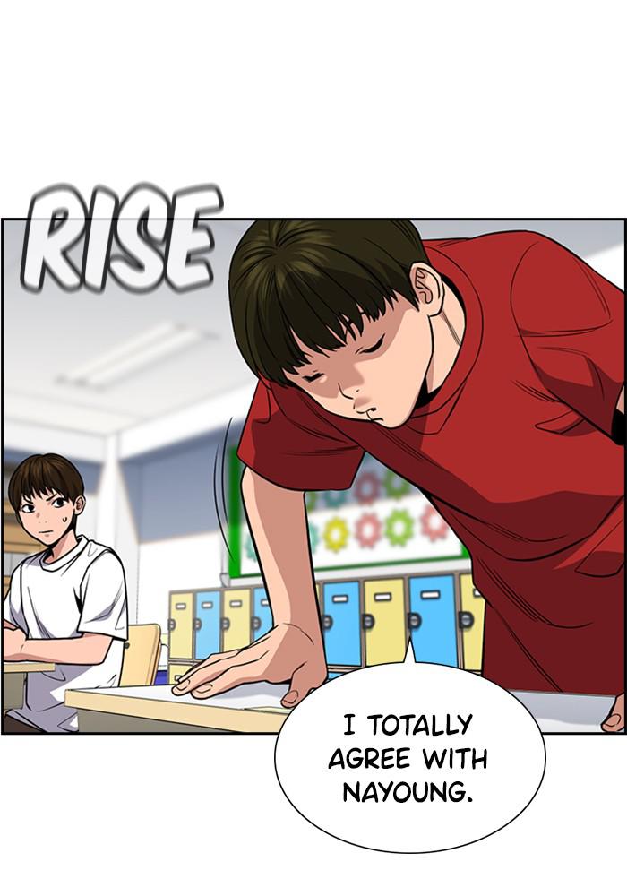 Read Get Schooled EN Manga Online