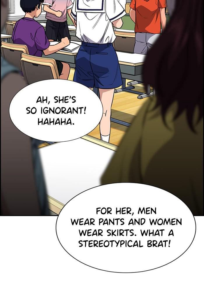 Read Get Schooled EN Manga Online
