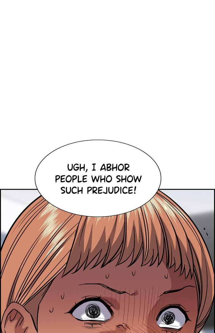 Read Get Schooled EN Manga Online