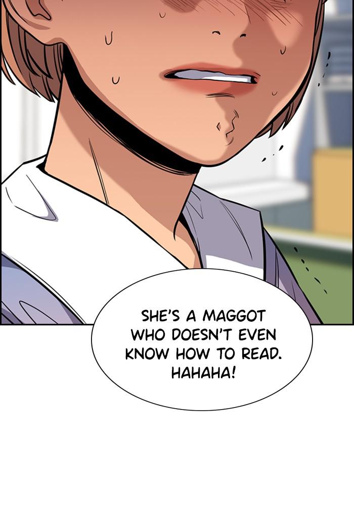 Read Get Schooled EN Manga Online
