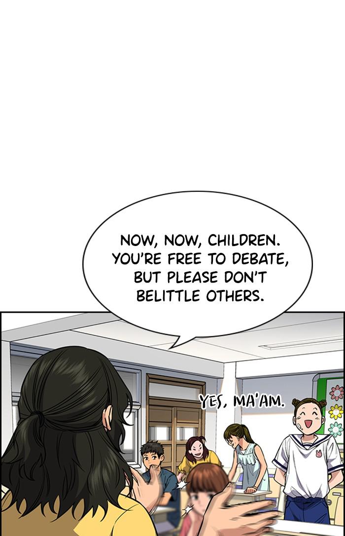 Read Get Schooled EN Manga Online