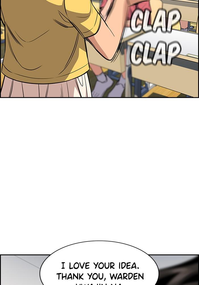 Read Get Schooled EN Manga Online