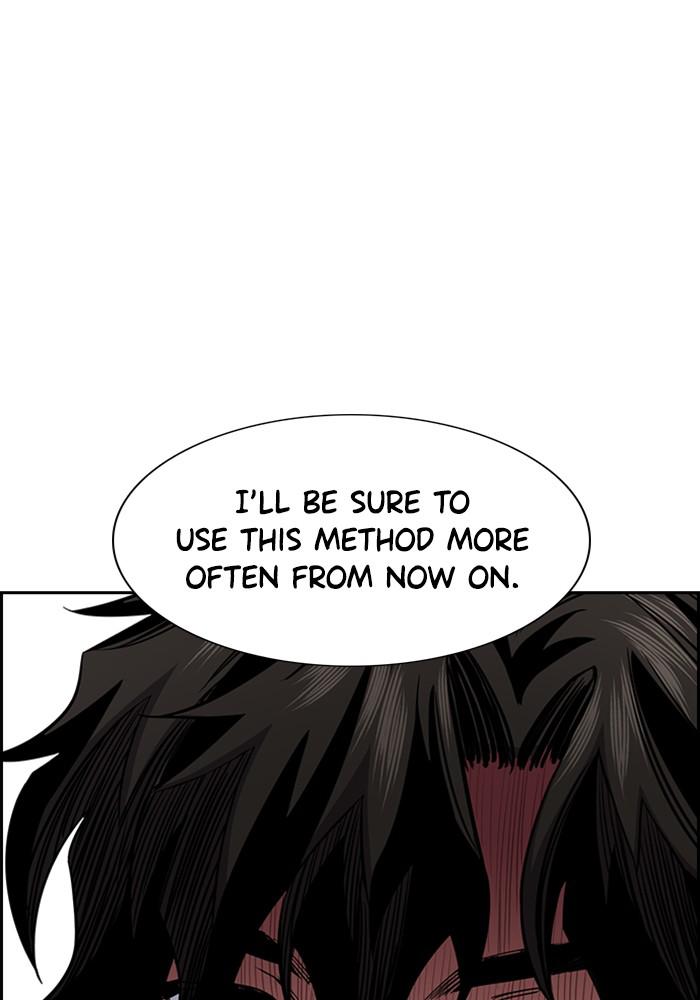 Read Get Schooled EN Manga Online