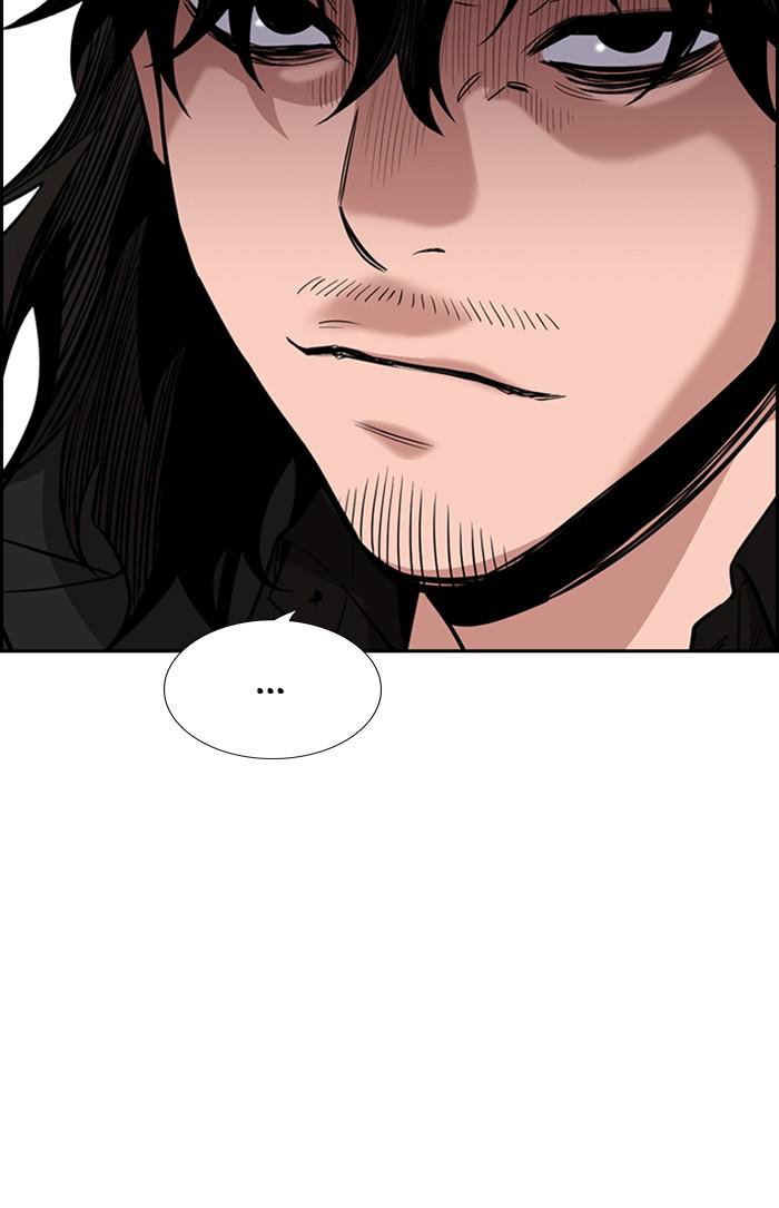 Read Get Schooled EN Manga Online