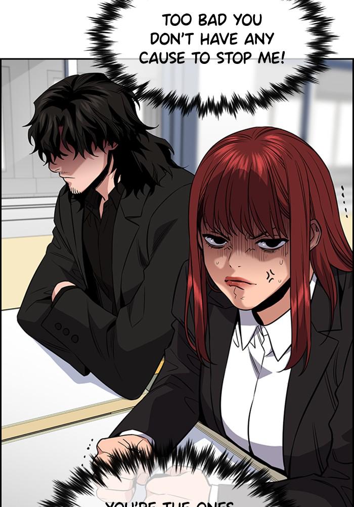 Read Get Schooled EN Manga Online